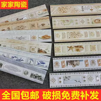 European-style country living room waist line tile 100X800 villa staircase waist line brick powder room wall skirt decorative line