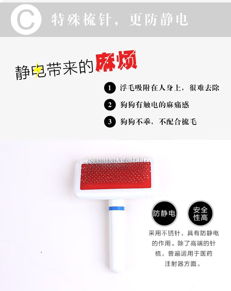 Pet dog lược mèo chải chó chải lông chó chải lông - Cat / Dog Beauty & Cleaning Supplies lược chải lông thỏ	