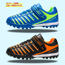 Childrens soccer shoes boys broken nails primary school students artificial grass training sports shoes girls Velcro TF non-slip