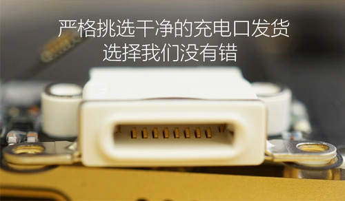 Оригинальный порт зарядки Apple iphone6 jack