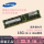 Оперативная память DDR3 ECC REG 4G 8G 16G 32G 1333 1600 1866 для разборки сервера X79 mini 3
