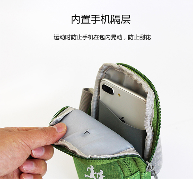 Điện thoại di động thể thao túi đeo tay 6 inch điện thoại di động túi xách ngoài trời đêm chạy chạy cánh tay túi nam và nữ không thấm nước logo tùy chỉnh túi đeo bắp tay chạy bộ