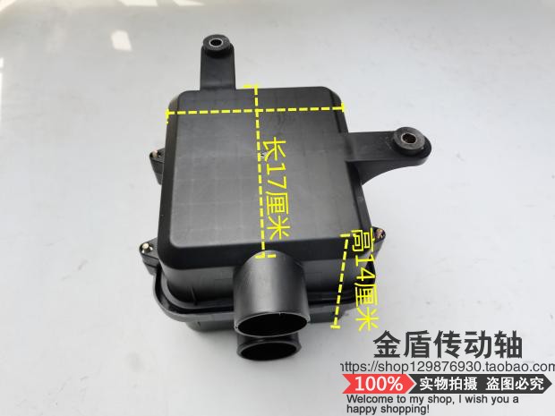 Three-wheeled locomotive J6-800 air filter three-wheeled locomotive Zen 800 air filter core 