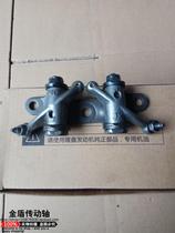 Zongshen Fukuda Longxin CG150 upper rocker arm 150 engine valve upper rocker assembly 