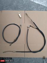 Zongshen Futian Longxin oil brake cable tricycle hand brake line oil brake rear axle brake line