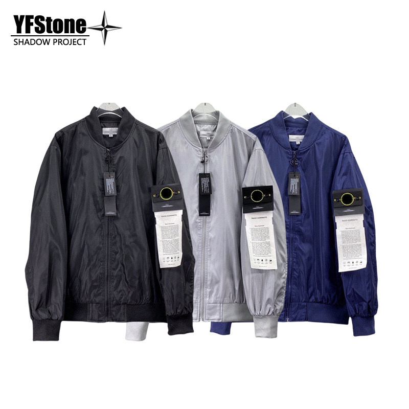 Бренд YFSTONE tide с каменным американским ретро-значком, металлическая нейлоновая свободная универсальная повседневная куртка для пары Изображение 1