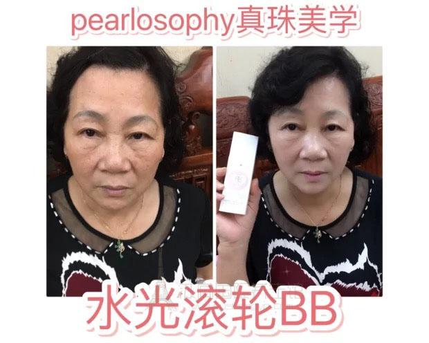 Zhenzhu Thẩm mỹ Water Roller BB Cream Kem dưỡng ẩm che khuyết điểm Kem nền trang điểm nhẹ màu nude bóng cơ trang điểm lâu dài vanesa bb cream