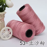 Розовый 53 порошок для пасты из фасоли