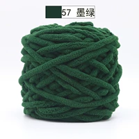 Светло -коричневый 57 темно -зеленый