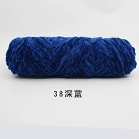 38 Deep Blue