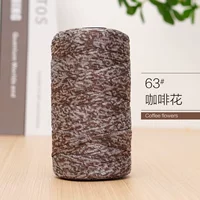 Maroon 63 кофейные цветы