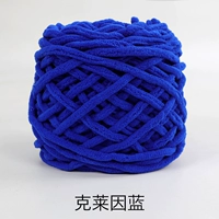 Флуоресцентный желтый 98 Синий Кляйна