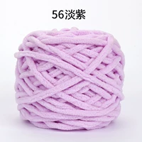 Цвет шампанского 56 светло -фиолетовый