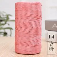 14 абрикосовый порошок