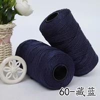 Тибетский синий 60 тибетский зеленый