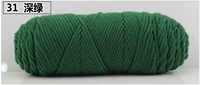 Зеленый 31 темно -зеленый
