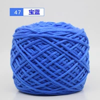 Royal Blue 47 Royal Blue