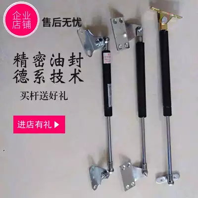Manufacturers sell high-quality gas spring imported accessories support telescopic rod buffer hydraulic telescopic rod specifications are complete and can be customized