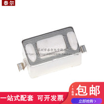 Patch 3 * 6 * 4 3MM microswitch table stick touch switch key switch