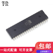 In-line quality assurance AT89C52-24PI ATMEL 8-bit 52 microcontroller DIP-40