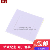  40*40 refrigeration sheet Heat insulation cotton Heat insulation sponge Heat insulation cotton Adhesive gasket TEC1-12706-12705