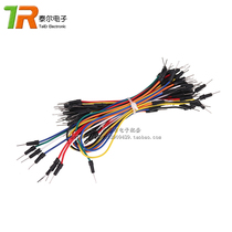  Breadboard special plug-in cable connection cable Breadboard plug-in cable 65 breadboard cable Breadboard cable adapter cable