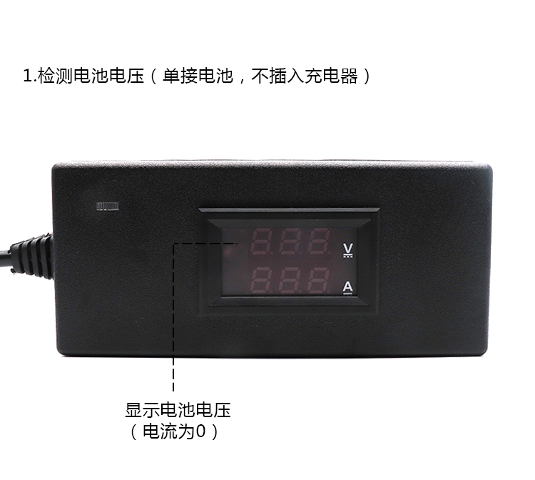 Xe điện sạc detector pin điện áp ampe kế 48v60v72v hiển thị kỹ thuật số công cụ kiểm tra pin xe dap dien