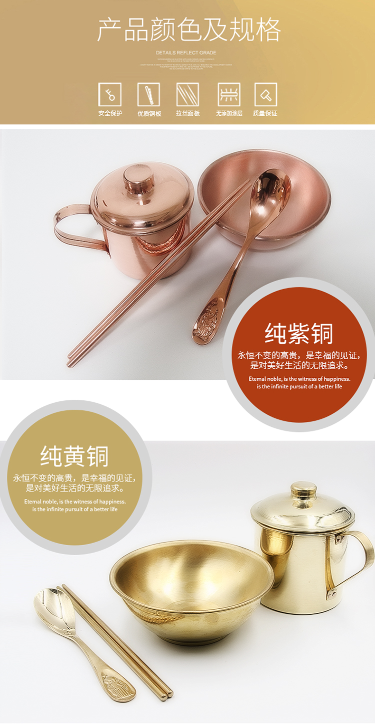 Đồng bát đồng muỗng đũa đồng đồng nguyên chất dày tinh khiết brass copper bộ đồ ăn đồng nguyên chất handmade trắng bão buster hiệu ứng đặc biệt