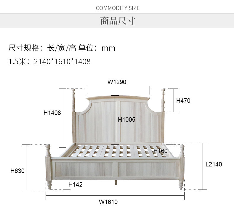 790 подробностей _25.jpg.