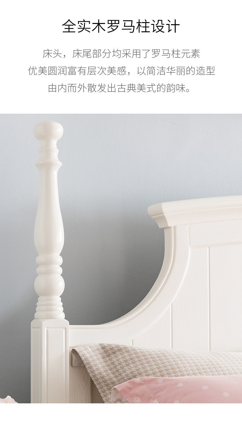 790 подробностей _15.jpg.