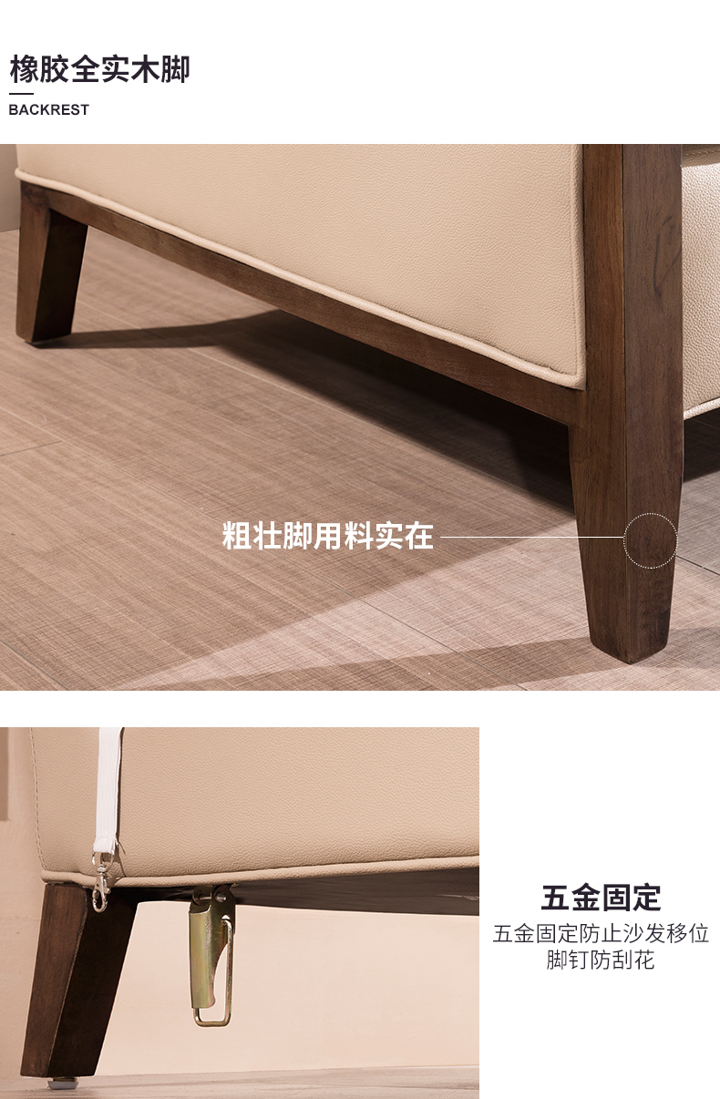 SF-0201转角沙发_19.jpg