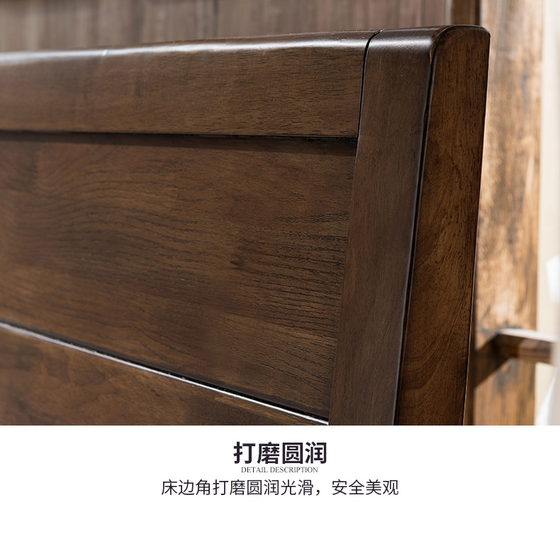 C-0301床详情页新版_12.jpg