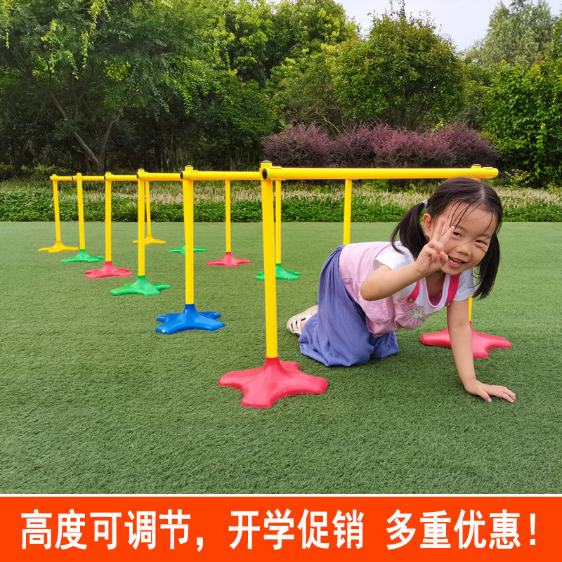 Kindergarten outdoor sports activity equipment Children's sports toy equipment Outdoor toys climbing drilling hole drilling rings