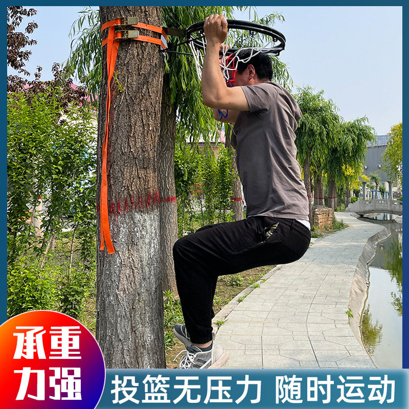 Free Punch Outdoor Basketball Box Outdoor Wall-mounted Adult Standard Basketball Frame Children Throw basket Basket Home Basket-Taobao