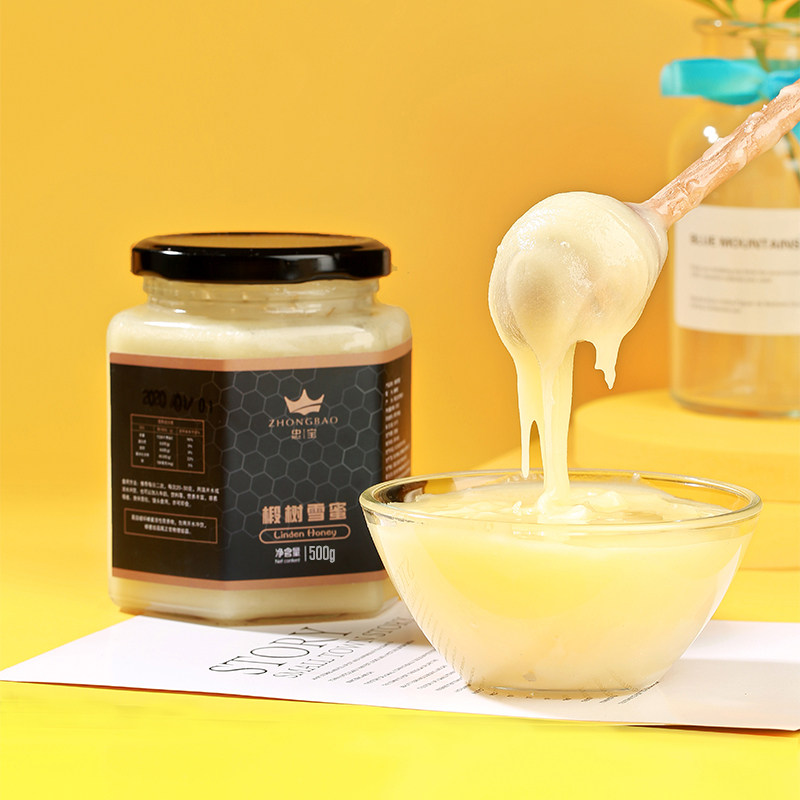 Zhongbao linden snow honey, pregnant women, children, the elderly, pure natural crystalline honey, authentic northeast white honey honey