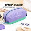 Msquare travel shoe bag waterproof storage bag