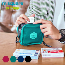 Sanitary napkin storage bag waterproof portable digital bag hand-held portable medicine bag cosmetic bag square bag mini bag