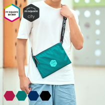 msquare shoulder crossbody bag light bag ins simple about light and thin men and women certificate passport bag mobile phone bag