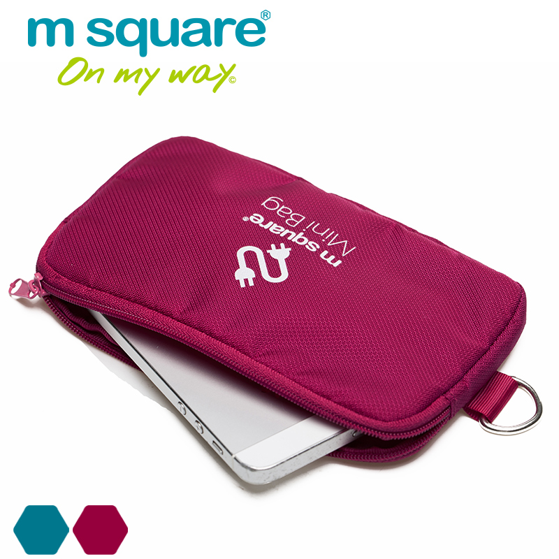 msquare Mini Digital Bag Mobile Power Cell Phone Bag Xiaomi Romance Mobile Charging Bag