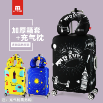 Travel case dustproof leather case 20 24 28 30 inch elastic thick wear-resistant luggage case trolley case cover