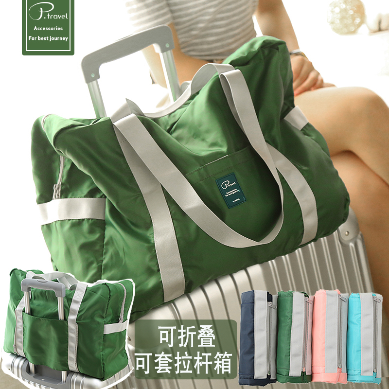 Short travel bag for men and women folding hand bags Light portable baggage check-in bags Large capacity Sleeves Pull luggage