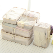 Travel storage bag set suitcase clothes sorting bag underwear clothes sorting bag bag storage bag five-piece set