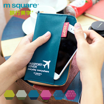 m square Passport bag travel ticket mobile phone bag long zipper ID bag mini portable ticket holder bag