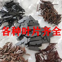 Large medium and small wind cannon wind batch grinding machine blade pneumatic wrench wind gun accessories Bakelite Bakelite Bakelite