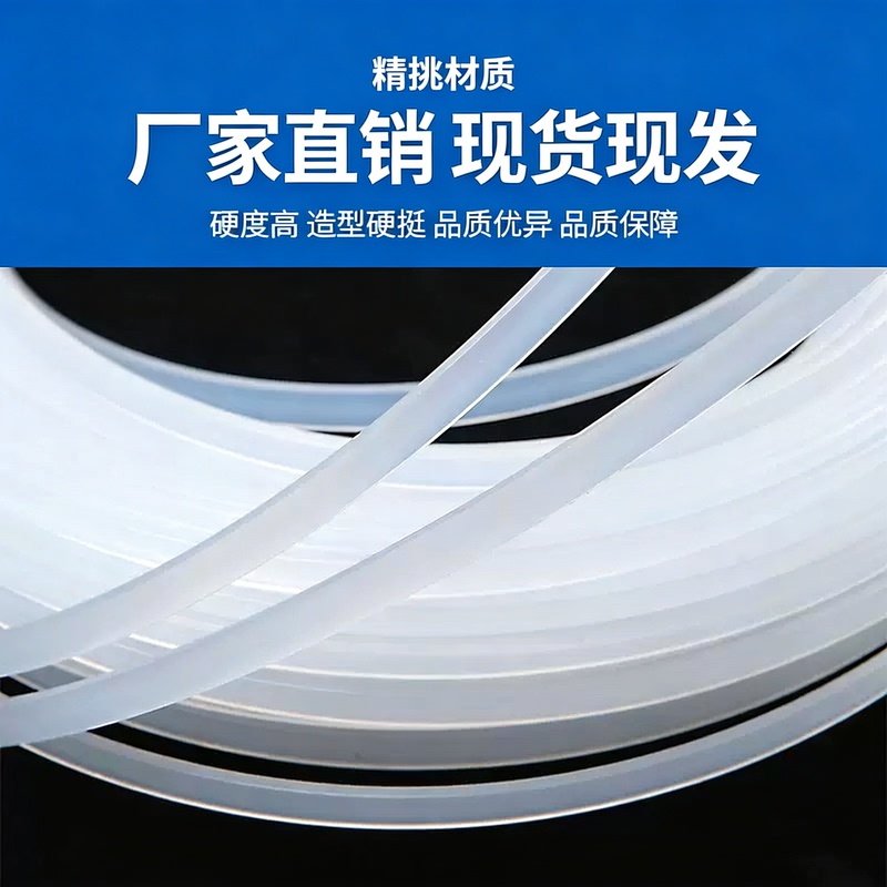Shaped Fishbone Transparent Support Bones for Wedding Dress Skirt Support Accessories, Rattan Bag Bottom Reinforcement Fishbone Support Hard Material Shaped Fishbone Transparent Support Bones for Wedding Dress Skirt Support Accessories, Rattan Bag Bottom Reinforcement Fishbone Support Hard Material