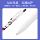 Японская ЗЕБРА Zebra Limited LOVELIVE Ядзава Нинан Берд Тодзе Нозоми Гелевая ручка DIY Limited Water Pen mini 1