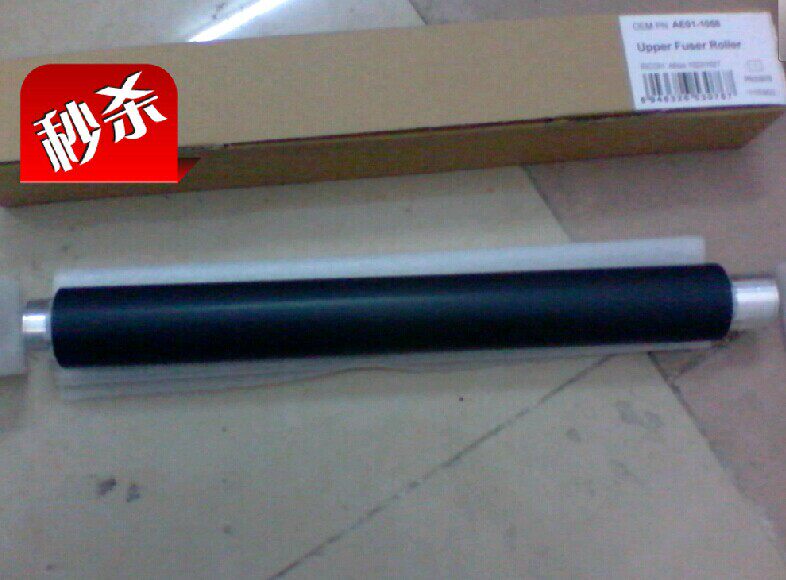 Ricoh MP2550 3350 3350 2550 2852 2352 2851 2351 Fixer Upper Roller Hot Roller