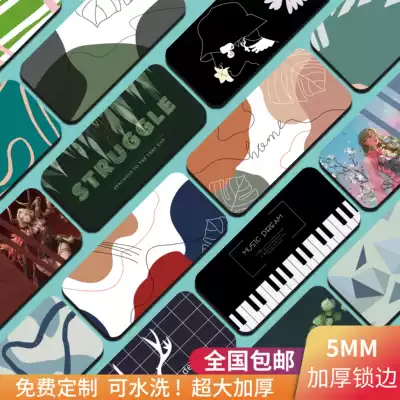 Personality simple creative mouse pad oversized Morandi cute waterproof and dirt-resistant computer desk desktop pad customization