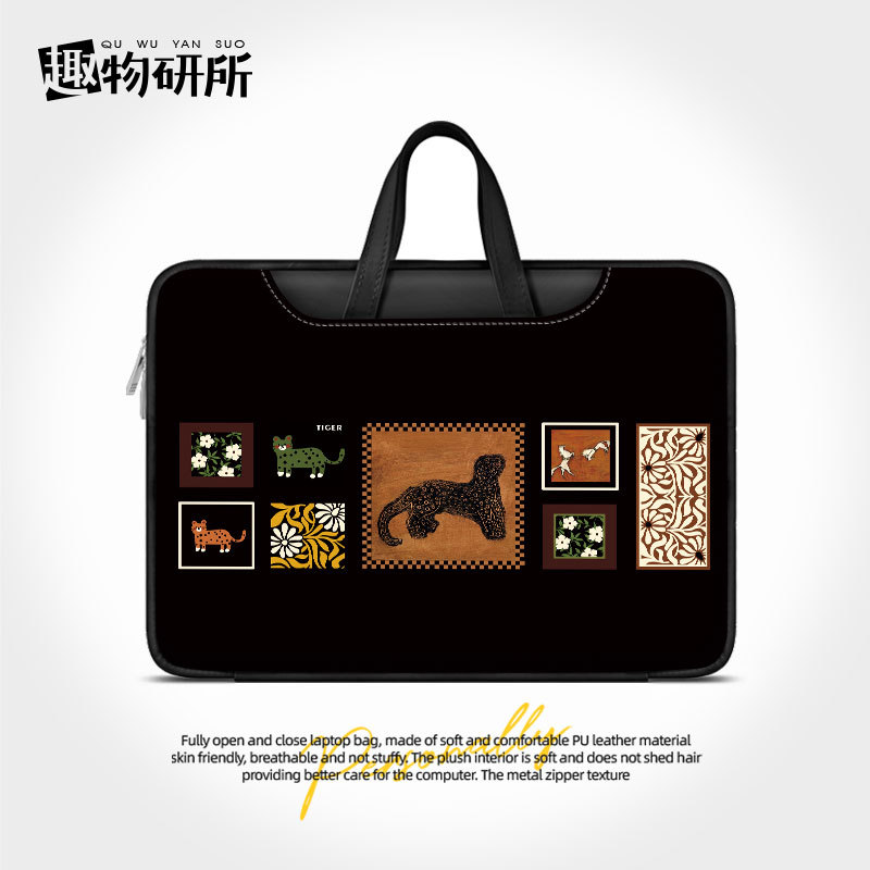 【Quwu Research Institute】Personalized Vintage-Style Illustration Laptop Bag Suitable for 14inch MacBook Apple Waterproof Storage Protective Case Huawei 16inch Matebook Pro Shockproof and Drop-Resistant Inner Sleeve Bag