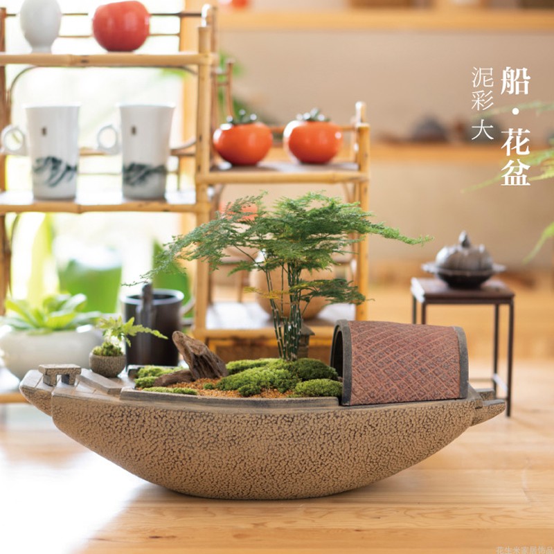 Garden exquisite flower pot art layout garden outdoor planting bonsai device new Chinese balcony decoration landscaping flower arrangement